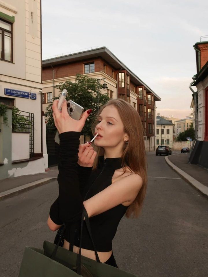 Jana — photo 1